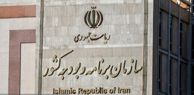 سازمان برنامه: موکول شدن افزایش اعتبار کالابرگ به ماه آینده نادرست است