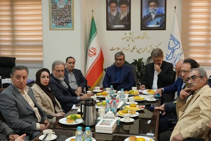 سازمان بیمه سلامت
