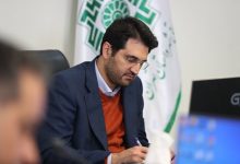 سازوکار استرداد مالیات اضافه بر درآمد حقوق ابلاغ شد