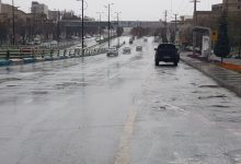 سامانه بارشی