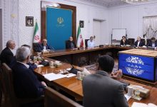 ستاد هماهنگی اقتصادی دولت