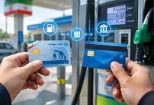 جزئیات فرآیند جدید سوخت‌گیری با کارت بانکی/ احراز هویت در کمتر از ۱۵ ثانیه
