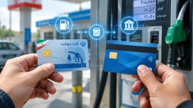 جزئیات فرآیند جدید سوخت‌گیری با کارت بانکی/ احراز هویت در کمتر از ۱۵ ثانیه