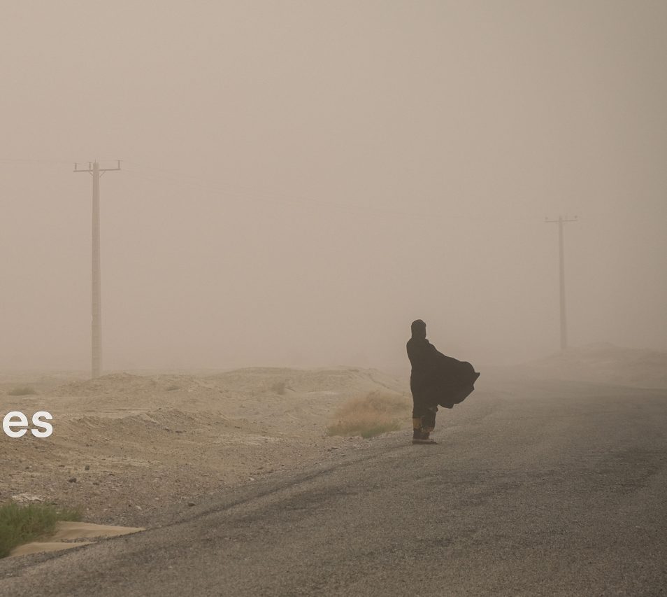 سیستان