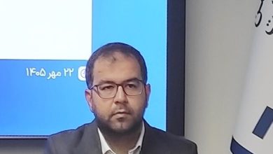 شرایط فعالیت پلتفرم‌های آنلاین ارائه‌دهنده خدمات آزمایشگاهی