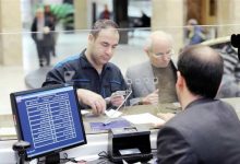 شرط بانک مرکزی برای داشتن بیش از ۱۰ حساب بانکی