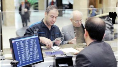 شرط بانک مرکزی برای داشتن بیش از ۱۰ حساب بانکی