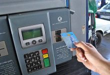 شناسه‌دار کردن کارت سوخت جایگاه‌ها، قاچاق را متوقف می‌کند