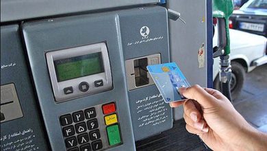 شناسه‌دار کردن کارت سوخت جایگاه‌ها، قاچاق را متوقف می‌کند