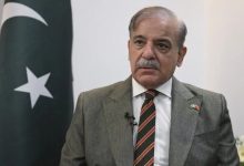 شهباز شریف