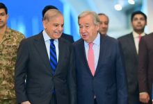 شهباز شریف در دیدار با گوترش: برای صلح افغانستان اقدام عملی کنید