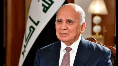 عراق