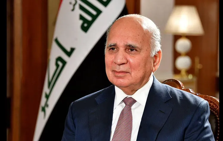 عراق