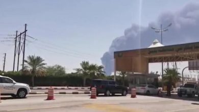 عربستان