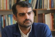 کمیسیون تغییر کاربری در تهران