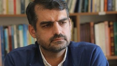 کمیسیون تغییر کاربری در تهران