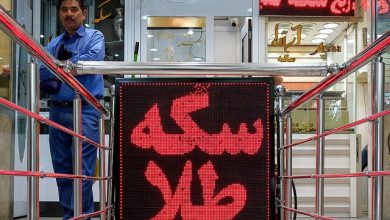 عقب‌نشینی قیمت‌ها در بازار سکه و طلا