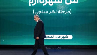 علیرضا زاکانی