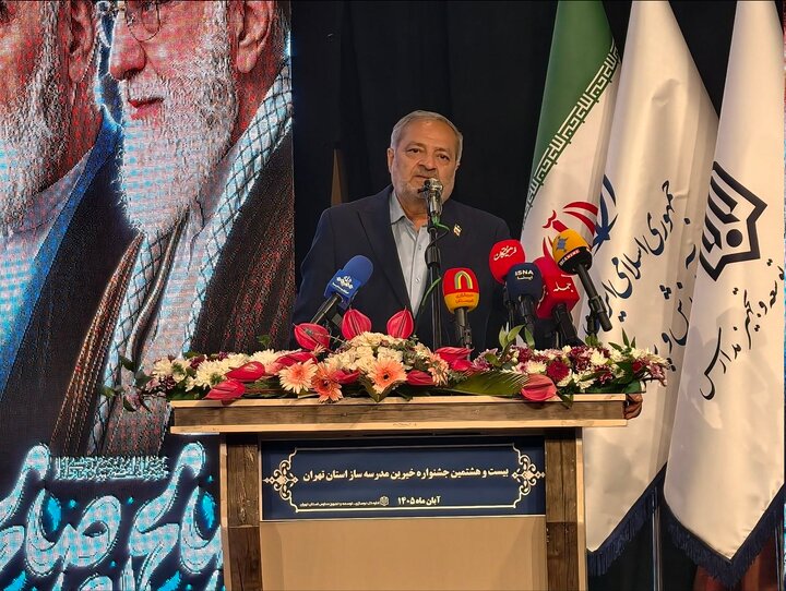 علیرضا کاظمی