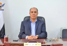 عمر البخیتی