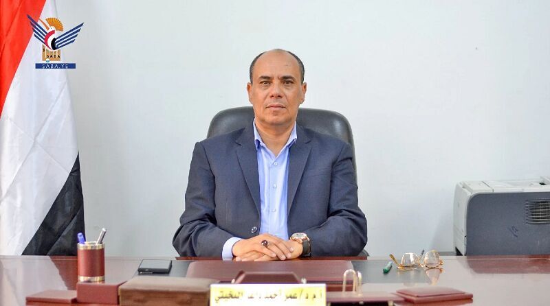 عمر البخیتی
