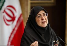 فاطمه مهاجرانی