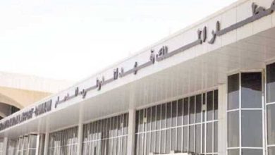 فرودگاه بین‌المللی ملک فهد