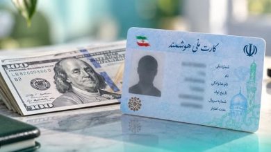 فروش دلار