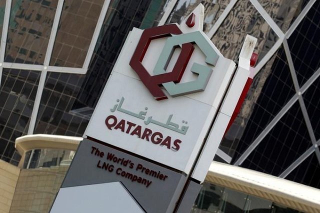 قطر انرژی