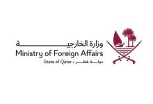 قطر: سفر به تهران در چارچوب حمایت از تلاش‌ها برای مهار بحران انجام شد