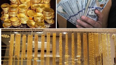قیمت دلار