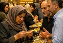 قیمت طلا