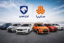 وقتی حمایت از خریدار به سود دلال تمام می‌شود  | دیکته غلط قیمت‌گذاری خودرو چرا اصلاح نمی‌شود؟
