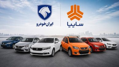 وقتی حمایت از خریدار به سود دلال تمام می‌شود  | دیکته غلط قیمت‌گذاری خودرو چرا اصلاح نمی‌شود؟