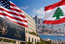 لبنان و آمریکا