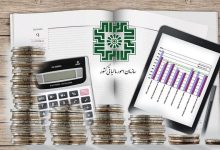 جرایم مالیات بر ارزش افزوده بخشیده می‌شود