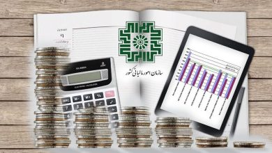 جرایم مالیات بر ارزش افزوده بخشیده می‌شود