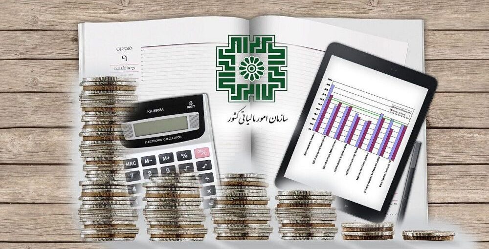 جرایم مالیات بر ارزش افزوده بخشیده می‌شود