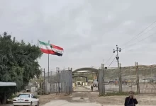 مبادلات تجاری