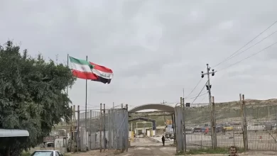 مبادلات تجاری
