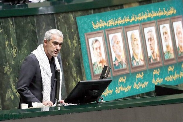 مجلس شورای اسلامی