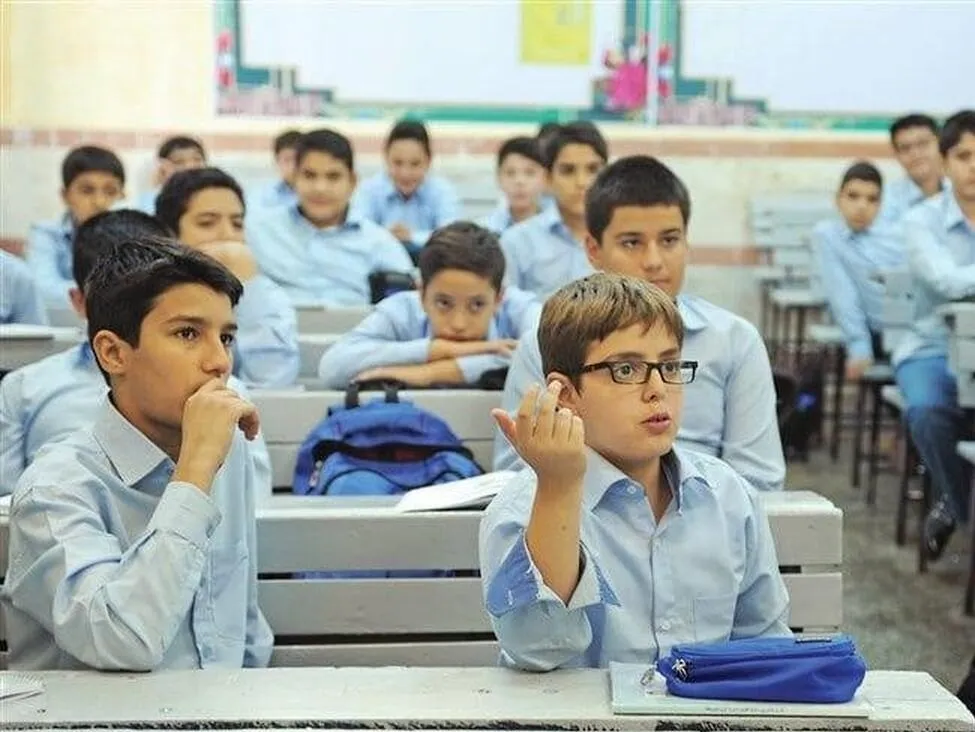 مدارس دولتی