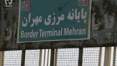 تکذیب ‌ممنوعیت‌ تردد مسافران و ‌کامیون‌های ‌صادراتی از مرز مهران