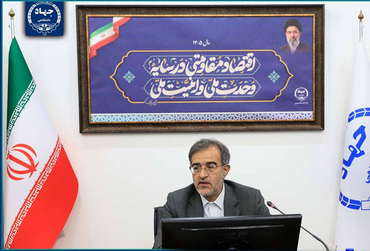 مسئولیت اجتماعی باید به تحقق عدالت منجر شود
