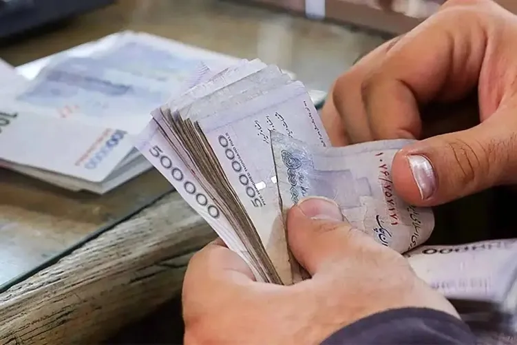 مستمری