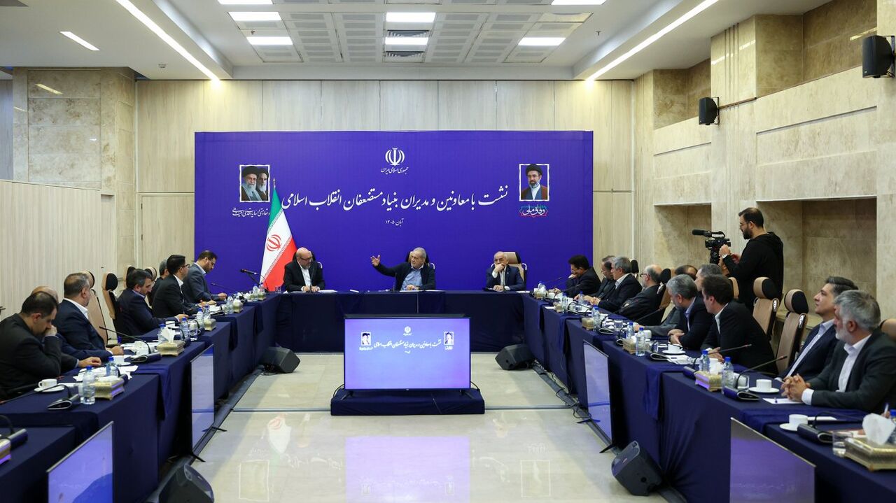 مسعود پزشکیان