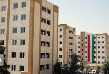 مسکن‌مهر