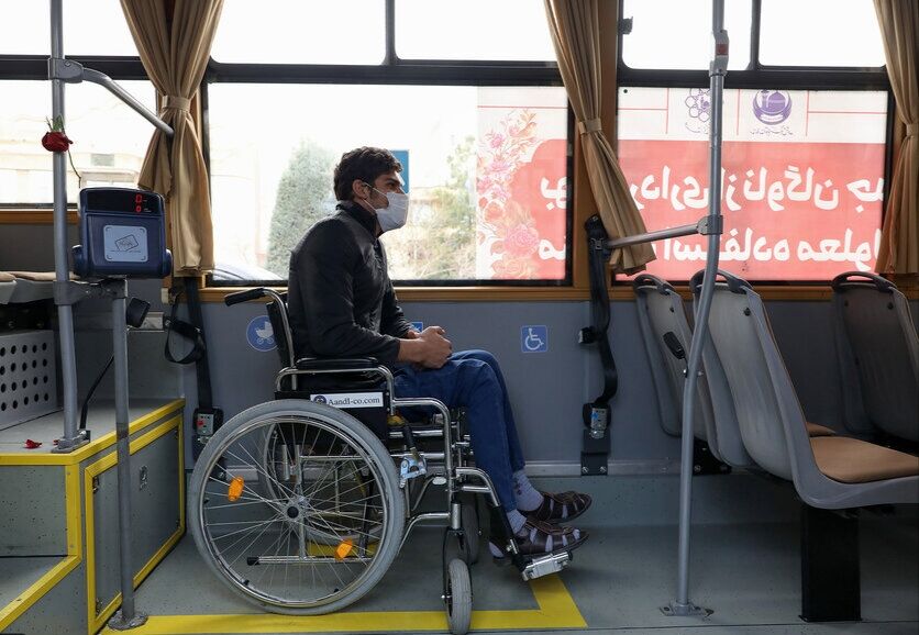 معلولیت