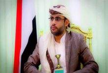مهدی المشاط