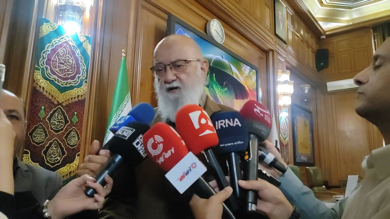 مهدی چمران
